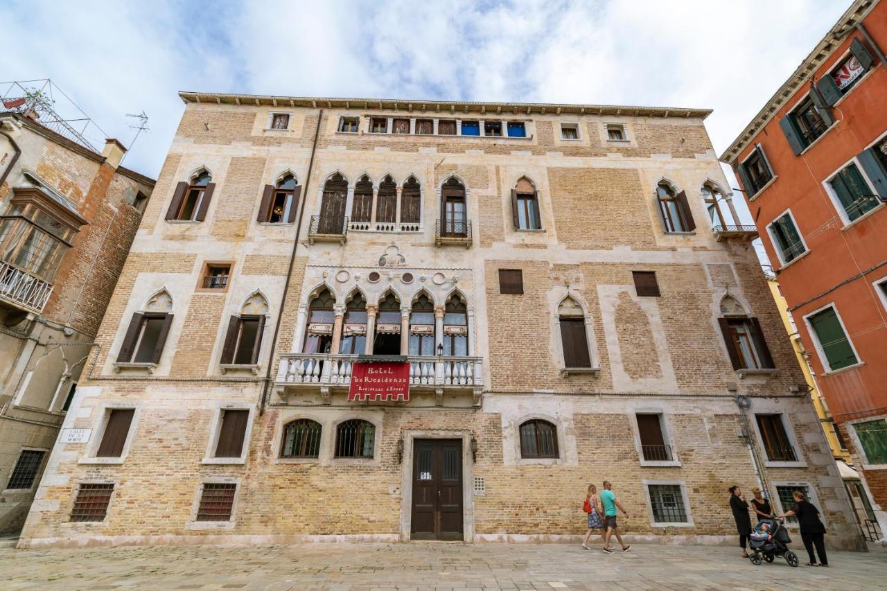 Doge Morosini Palace By Wonderful Italy Βενετία Εξωτερικό φωτογραφία